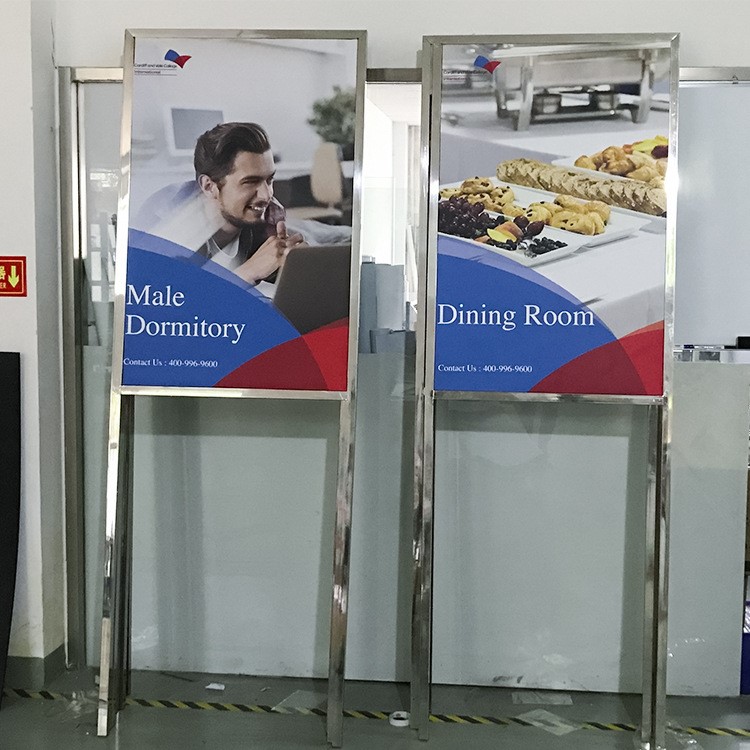 上海工厂铝合金立牌与水牌广告牌 现代展示与宣传的必备利器