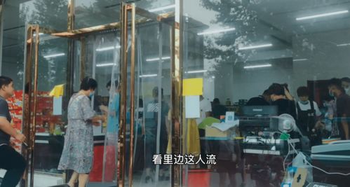 临期食品经营模式探秘 不打广告、限时销售，如何实现年入千万