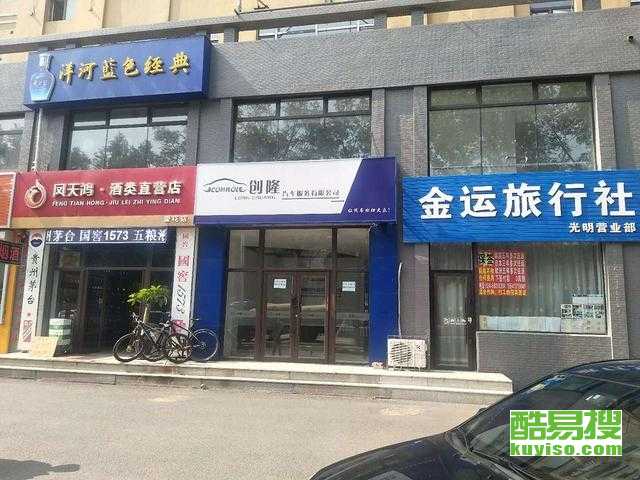 专业正规106短信服务 高效精准的国内广告发布平台