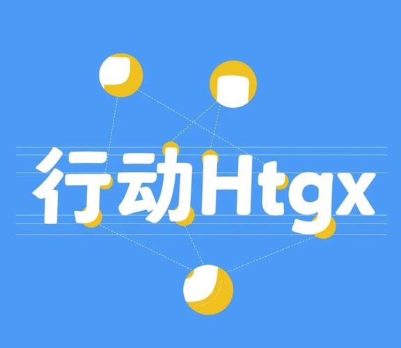 国内第一款公益品牌联名字体发布